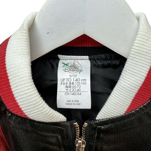 DISNEY Evie Jacket Girls Size 9/10 Descendants 3 Faux Leather Halloween Costume - Picture 6 of 9